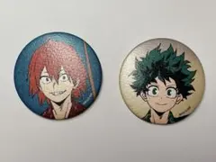 ヒロアカ 緑谷出久 切島鋭児郎 浮世絵 浴衣 缶バッチ 特典 アニメイトフェア