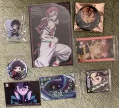 鬼滅の刃 まとめ売り