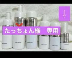 Item thumbnail for item 017e81fc-ebbf-4ac3-bbbd-c0c109057ebe