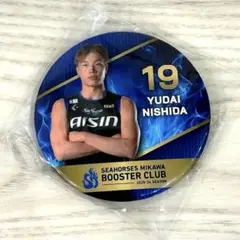 シーホース三河 ブースタークラブ限定 缶バッチ ガチャ #19 西田優大