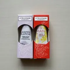 L'Occitane ハンドクリームセット