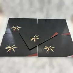 新品未使用　黒漆器 膳 5枚セット　年末年始　お正月　お節