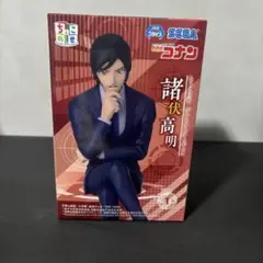 【新品未開封】　 名探偵コナン ちょこのせ　 プレミアムフィギュア　諸伏高明