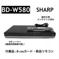 2026年最新】BD-W580の人気アイテム - メルカリ