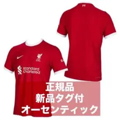 23-24プレミアリーグ　リバプール 5番 オーセンティックインポートM 23-24プレミアリーグ リバプール 5番 オーセンティックインポートM
