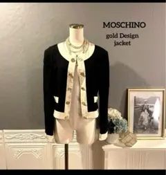 【4万円】MOSCHINO ハートデザイン　バイカラー　ジャケット