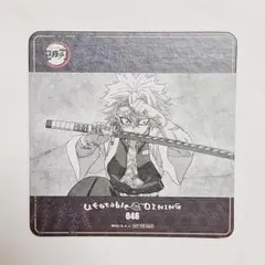 2025年最新】鬼滅の刃コースターの人気アイテム - メルカリ