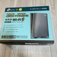 TP-Link Archer AX80 Wi-Fi6ルーター