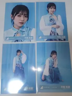 新品】日向坂46 平尾帆夏 Empty 水色 コンプ - メルカリ