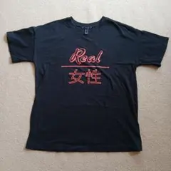 FOREVER 21　レディース　半袖　Tシャツ　ブラック　Lのサムネイル