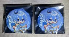 moca様 リクエスト 3点 まとめ商品