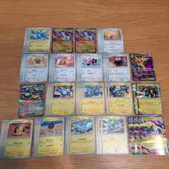 りりん様 リクエスト 3点 まとめ商品