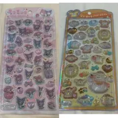 あたし様 リクエスト 2点 まとめ商品