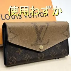 2025年最新】ルイヴィトン長財布ジャイアントモノグラムの人気アイテム