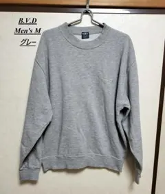 BVD Mサイズ グレー トレーナー スウェット素材