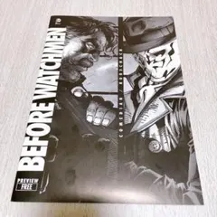 ビフォア・ウォッチメン:コメディアン/ロールシャッハ (DC COMICS