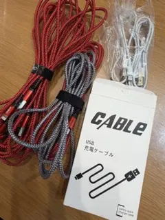 iPhone 充電器　美品　未使用