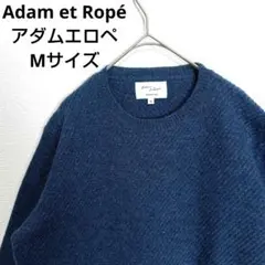 ko ku様 リクエスト 2点 まとめ商品