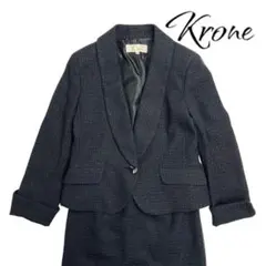11T285☆Krone ツイード ジャケット スカート セットアップ 冠婚葬祭
