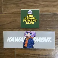 2026年最新】kawaii fitmentの人気アイテム - メルカリ