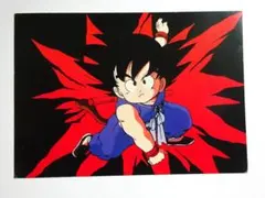 セル画 劇場版 ドラゴンボールZ 孫悟空 ガーリックJr.  場面一致 当時物 セル画 劇場版 ドラゴンボールZ 孫悟空 ガーリックJr. 場面一致 当時物