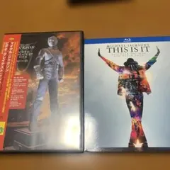 ✨未開封あり✨ マイケル・ジャクソン/CD・DVD まとめ売り❗️ 新品未開封 マイケル・ジャクソン DVD まとめ売り - メルカリ
