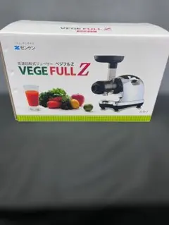 【動作確認済・送料込】低速野菜ジューサー　ベジフルZ　ZJ-B2-Z 低速回転ジューサー ベジフルZ ZJ-B2-Z > スロージューサー