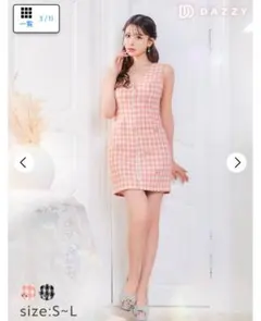 DAZZY ピンクチェック Vネックドレス M