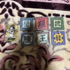 新品未開封 1番くじ キングダム 次代の傑物たち