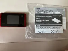 ［povo2.0対応] WX05モバイルルータのサムネイル