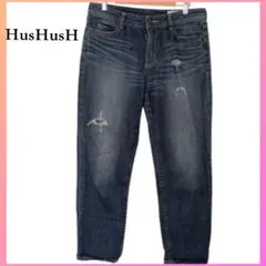 HusHusH ハッシュアッシュ デニム パンツ ジーンズ ダメージ加工 ブルーのサムネイル