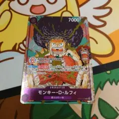 モンキー・D・ルフィ BANDAI プロモ パラレル 1枚