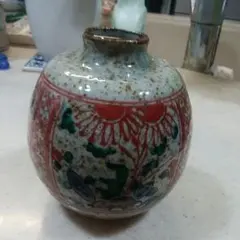 Item thumbnail for item 7045b95f-8b4b-4142-bd8e-56f3d2131fe6