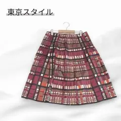 赤系チェック柄フレアスカート ボルドー 膝丈～ミモレ丈 日本製 綺麗め 9576