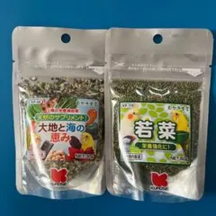 黒瀬ペットフード　大地と海の恵み30g 若菜50g 大人気おやつ2個セットのサムネイル