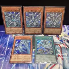 遊戯王　青眼　デッキパーツ　5枚