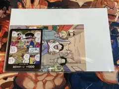 ドン！カード 10枚★三兄弟★ワンピースカード★最強ジャンプ