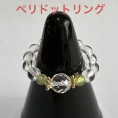 パワーストーン 天然石 お守り リング アイオライト - メルカリ