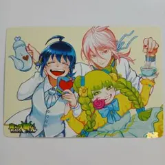 魔入りました！入間くん 48巻 発売記念フェア 特典 ビジュアルボード ⑧