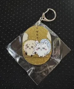 ちいかわ ラメアクリルキーホルダー5【モモンガとラッコ】