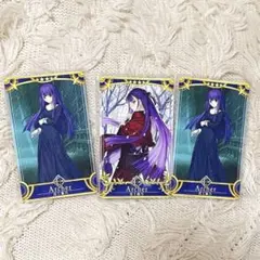 【 美品 】FGO アーケード　浅上藤乃　カード　セット