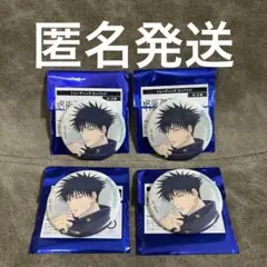 伏黒恵 呪術廻戦 ベースヤードトーキョー 缶バッジ オーロラ - メルカリ