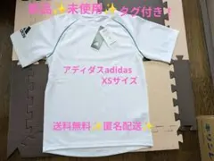 ★新品✨️未使用✨️タグ付き！アディダスadidas 半袖シャツXSサイズ★