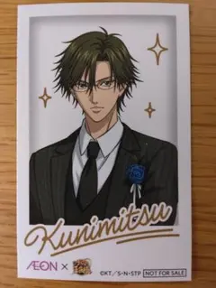 イオン 手塚国光 チェキ風カード 新テニスの王子様 AEON コラボカード