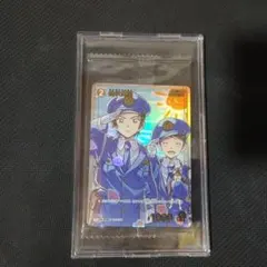 2026年最新】諸伏高明プロモの人気アイテム - メルカリ