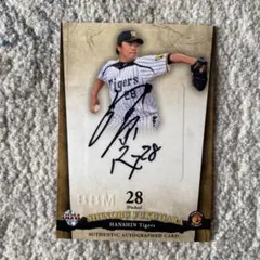 Item thumbnail for item fb83672c-3db4-487e-8dcd-05d098a188e2