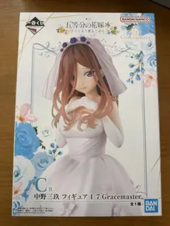2026年最新】五等分の花嫁 一番くじ フィギュア 三玖の人気アイテム