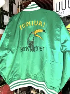 Item thumbnail for item 58ae07ad-072c-41f3-865a-f2e832bb18fe