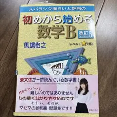 Item thumbnail for item ace4e879-7fe3-48b1-9b59-78d5d79d11ff