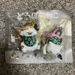どろぼうねこ カプセルトイ キーホルダー 2種セット